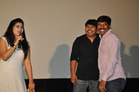 Kannullo Nee Roopame Trailer Launch